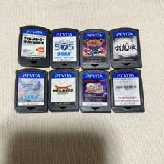 PS Vita ゲームソフト 8本セット