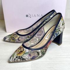 Diana 限定絵画シリーズモネ睡蓮ハイヒール パンプス23.5約5cm超美品 ダイアナ