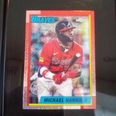 topps series2 MICHAEL HARRIS Ⅱ mojo