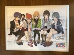 掘り出し物 ポピパ 声優直筆サイン入りB2ポスター