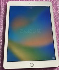 iPad - 【新品未使用/SIMフリー】iPad 2017 WiFi＋Cellular 32 Amazon.com : Apple iPad 9.7inch with WiFi 32GB- Space Gray