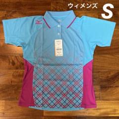 No.4583 MIZUNO ミズノ シャツ ブルー アトール S チェック