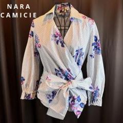 ★NARACAMICIE★ストライプ花柄ラップシャツ ★新品★定価23000円★
