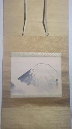 寺崎廣業　富士の図　掛け軸　合わせ箱　書画、骨董品、美術品 寺崎廣業 富士の図 掛け軸 合わせ箱 書画、骨董品、美術品