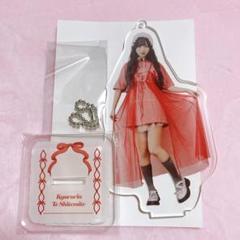 きゅるりんってしてみて アクスタ 集合 春ツアー 逃げ水あむ きゅるりんってしてみて きゅるして ツアー アクスタ