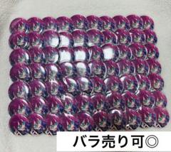 田*中様 七種茨 缶バッジ A3 あんスタ 痛バ - メルカリ