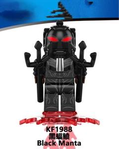 Amazon.co.jp: McFarlane Toys - DC マルチバース ブラック