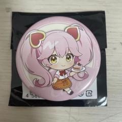 #コンパス リリカ 缶バッジ アクリルキーホルダー 非公式缶バッジ まとめ売り 2025年最新】コンパス リリカの人気アイテム - メルカリ
