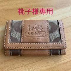 コーチ COACH キーケース