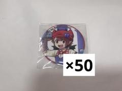 魔界の主役は我々だ シャオロン 缶バッジ 80個セット 2025年最新】シャオロン 缶バッジの人気アイテム - メルカリ