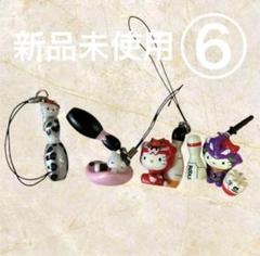 新品未使用　キティちゃん4点セット