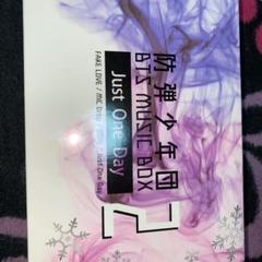 2025年最新】bts オルゴールの人気アイテム - メルカリ