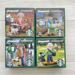 韓国限定 Starbucks Korea edition × playmobil - メルカリ