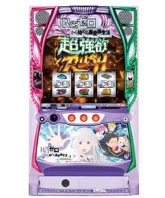 JADEX！ スマパチ リゼロ2 実機！ 安心の家庭用電源対応済！ JADEX様専用！ スマパチ リゼロ2 実機！ 安心の家庭用電源対応済