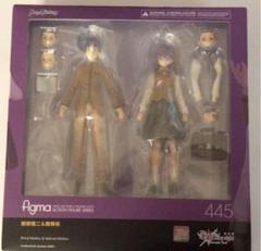 Figma 間桐慎二 間桐桜の中古 未使用品 メルカリ