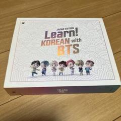 BTS アルバム　4形態セット　未使用QRあり 2025年最新】bts アルバム 4形態の人気アイテム - メルカリ