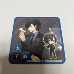 文豪ストレイドッグス コラボカフェ本舗 アクスタ 太宰治 宮沢賢治 国木田独歩 71ol0FhOzFL._UF350,350_QL50_.jpg