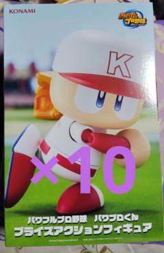 コナミプライズコレクション