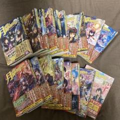 2025年最新】月が導く異世界道中の人気アイテム - メルカリ