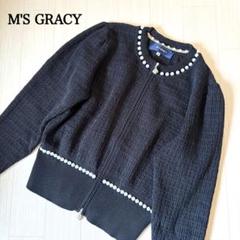 美品✨2023年✨M'S GRACY✨カーディガン　ボレロ　パールボタン　七分袖 パールボタン付きカーディガン | msgracy