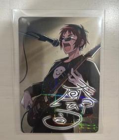 Vtuberウエハース 天開司　サイン