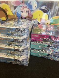 スノーハザード 4BOX ナイトワンダラー1BOX ステラミラクル2BOX