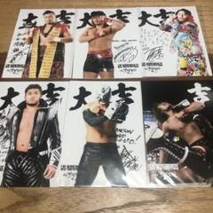 【完売品 メルカリ最安値】 新日本プロレス 内藤哲也 ボクサーパンツ XL 新日本プロレス 内藤哲也 ボクサーパンツ XL - メルカリ