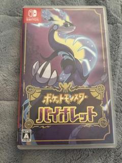 ポケットモンスター バイオレット Nintendo Switch カセット