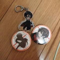 SERVAMP 椿 缶バッジセット(おまけ付き)