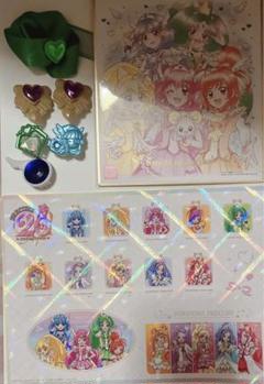 スマイルプリキュア　グッズまとめ