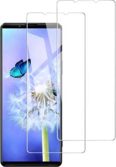 【2枚入】 Xperia 1 III ガラスフィルム SOG03 SO-51B