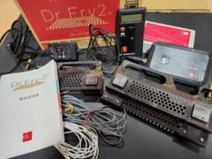 業務用　Dr.Fry-2 二槽式　ドクターフライ　多機能分子調理器　エバートロン m39775026607_1.jpg?1740312616
