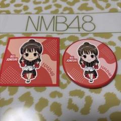 NMB 缶バッチ 缶バッジ】AXIZ 缶バッジ（Nyan）