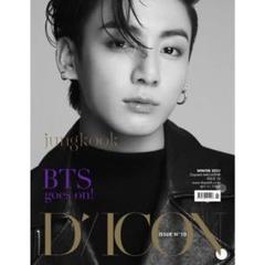 BTS ジョングク　写真集　【新品/未開封】 新品未開封】BTS ジョングク 個人写真集