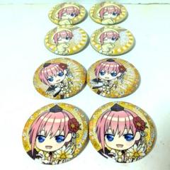 五等分の花嫁 一花 着ぐるみちびキャラ 百鬼夜行ちびキャラ ラメ缶バッジ