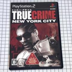 PS2 トゥルー・クライム　TRUE CRIME NEW YORK CITY①