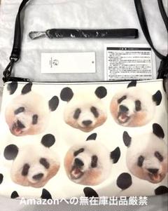keora keora パンダかごバッグ シャンシャン上野アドベン新品未使用