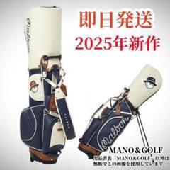 25年新作 マルボンゴルフ キャディバッグ Malbon Golf バック 紺色