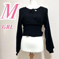 GRL ブラック ニットセーター Mサイズ　レイヤード　きれいめ　カジュアル