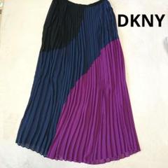 【クリーニング済✨美品】DKNY プリーツスカート グラデーション ロング丈