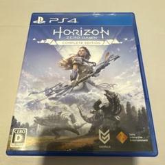 PS4 Horizon Zero Dawn Complete Edition