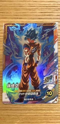 2025年最新】ドラゴンボールヒーローズ 孫悟空ゴッドの人気
