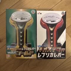 2025年最新】Sankyo ネオステラ枠の人気アイテム - メルカリ