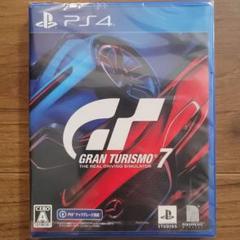 【新品・未開封】グランツーリスモ7　PS4