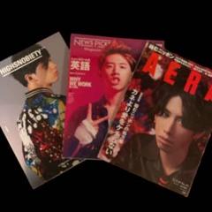 ONE OK ROCK 雑誌　まとめ売り ONE OK ROCK ワンオク Taka 雑誌 まとめ売り - メルカリ