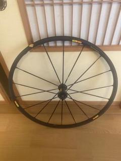 キシリウム 【新品・国内正規品】MAVIC KSYRIUM SL DISC F/R
