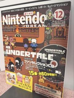 Nintendo DREAM 2018.12月　296