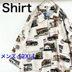 YBB5【US輸入】BLUEWATER　アロハシャツ【メンズ2XL】ベージュ他