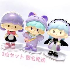 Molinta モリンタ フィギュア マスコット 人形 メイド 悪魔 ドール Molinta モリンタ フィギュア マスコット 人形 メイド 悪魔