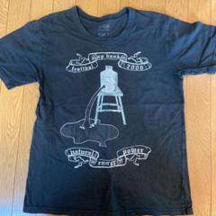 2025年最新】Yahoo!オークション -ap bank fes tシャツの中古品